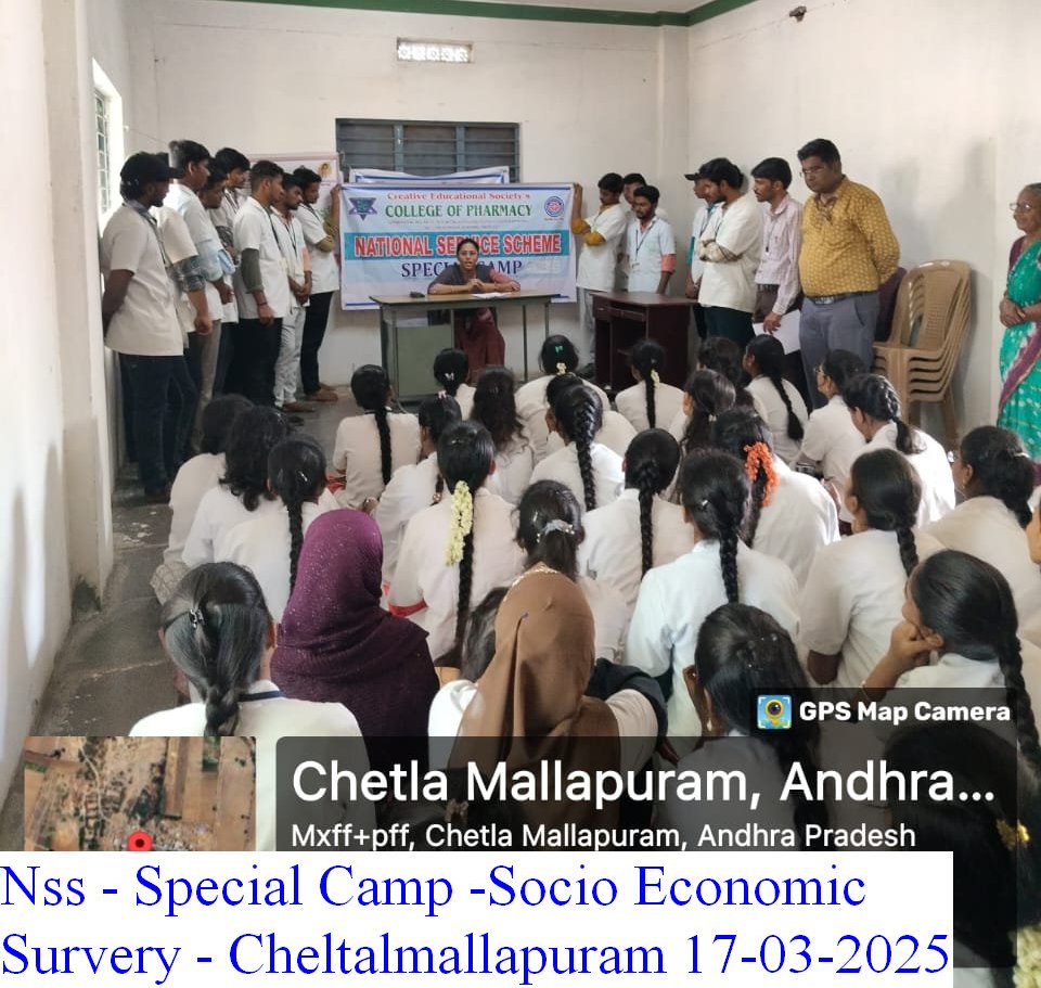 NSS Activities